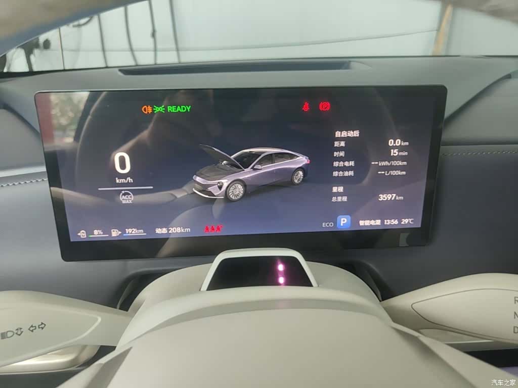 Buick L7, 2025 12