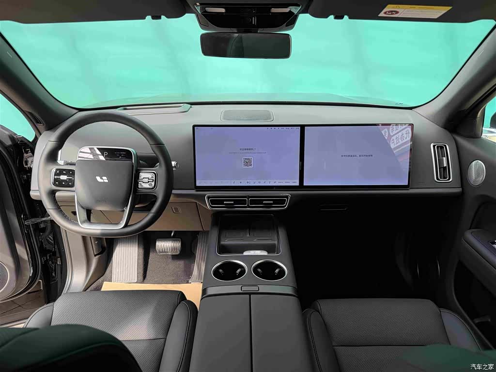 Li Auto L7, 2024 7