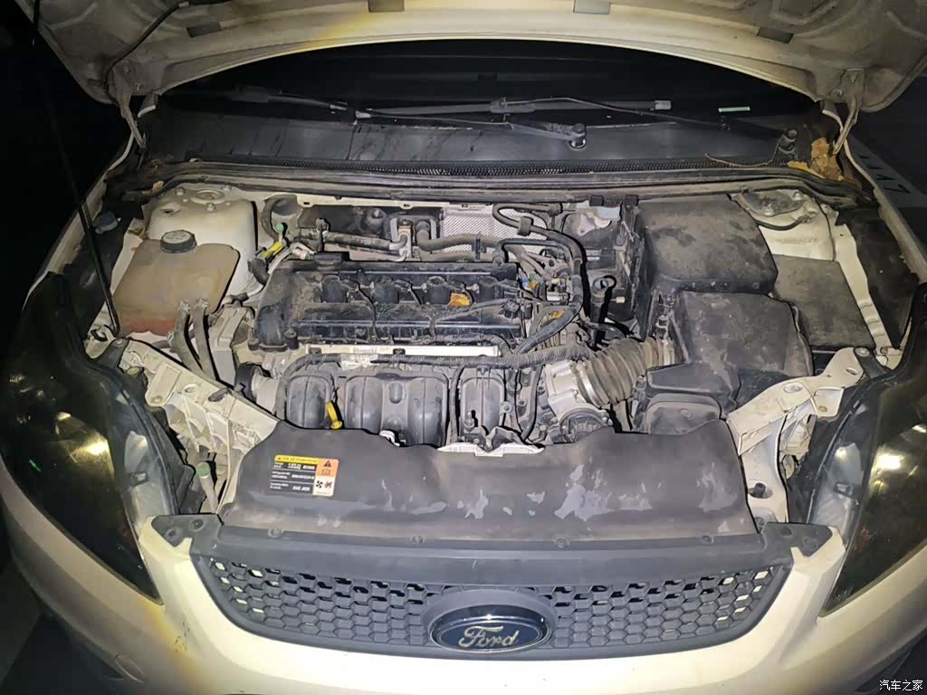 Ford Focus, 2015 11