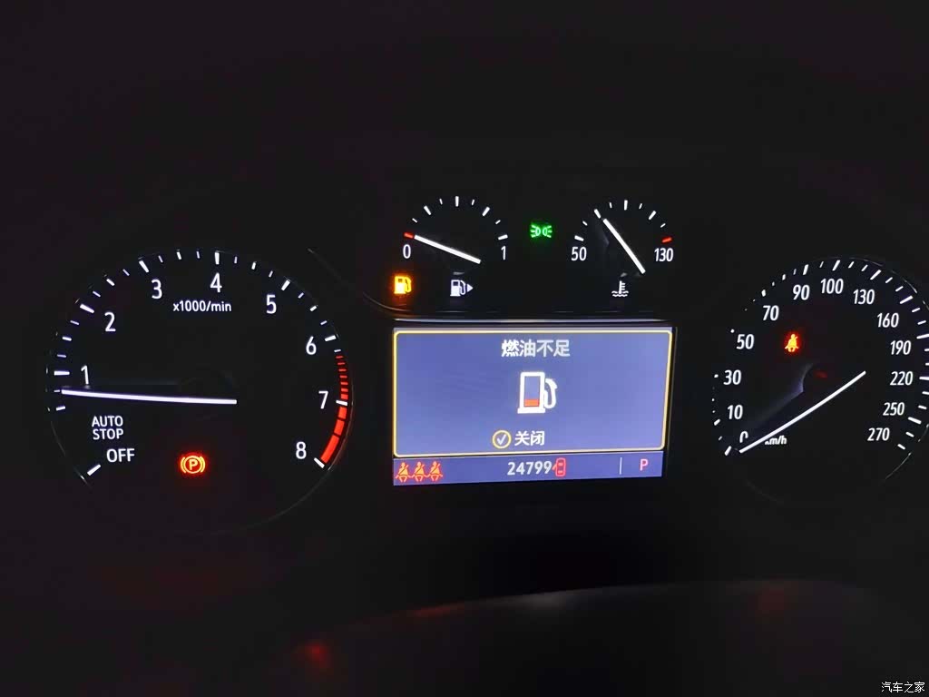 Buick Regal, 2023 12
