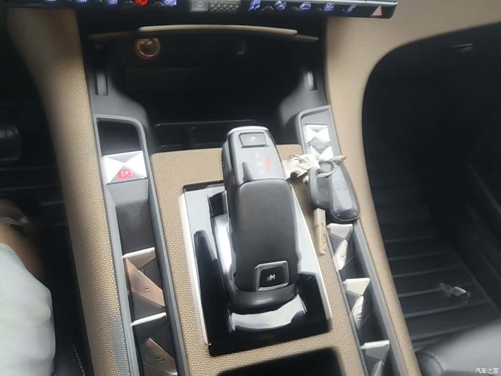 DS 7, 2019 14