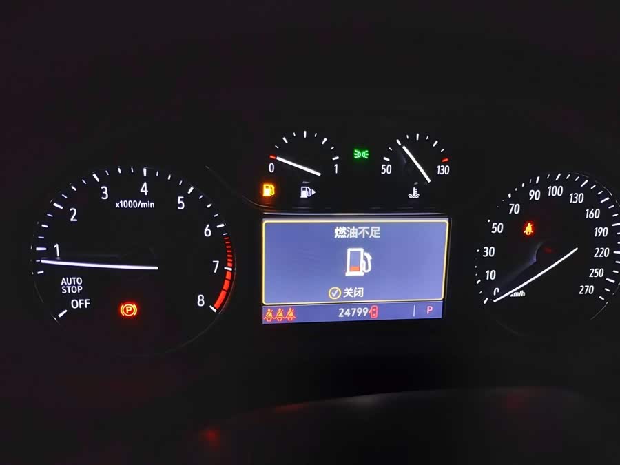 Buick Regal 2023, фото 12