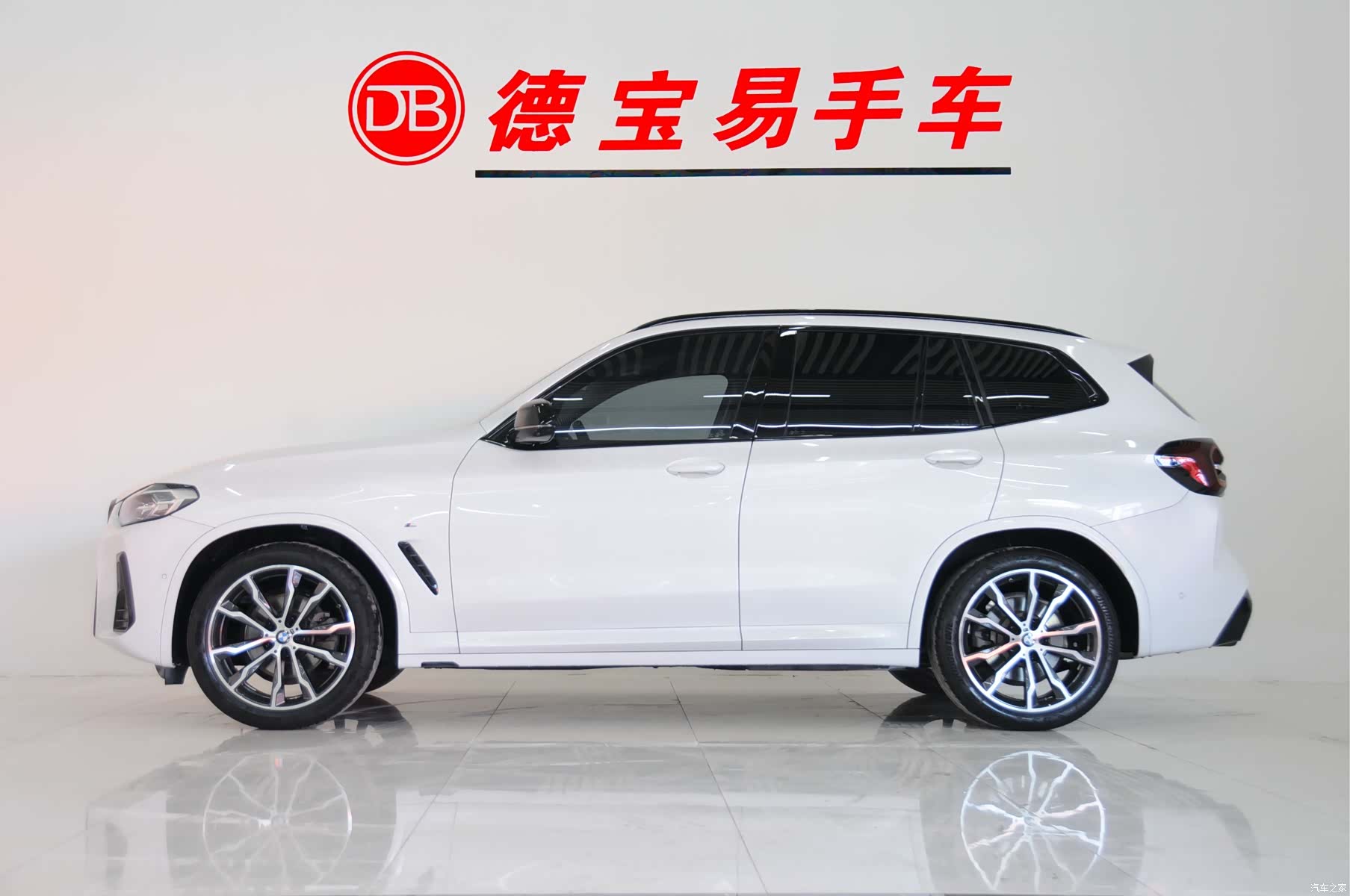 BMW X3, 2023 3