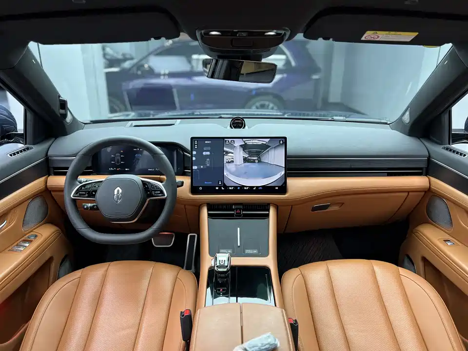 HarmonyOS Ask the world M7