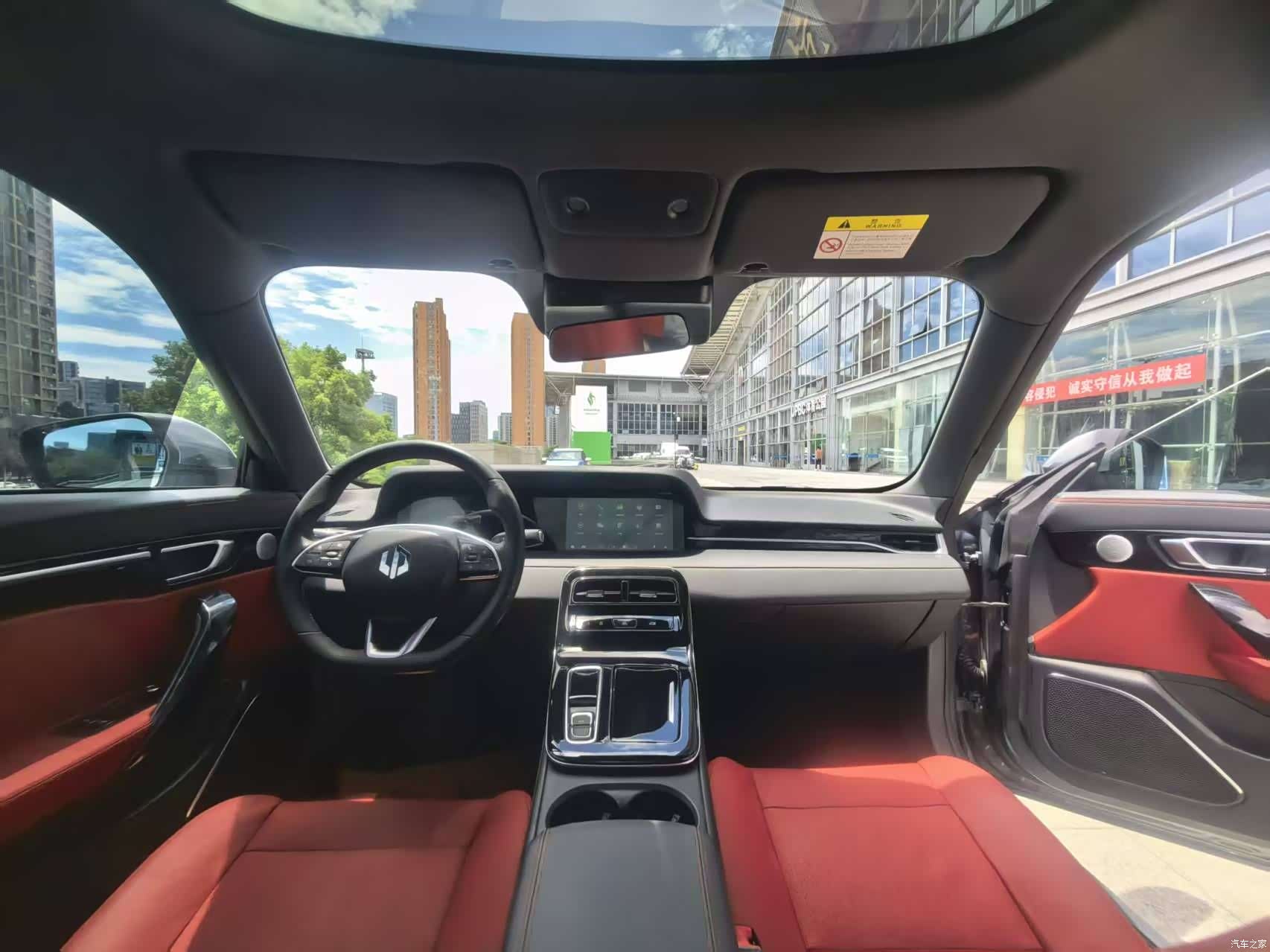 Leapmotor S01, 2021 9