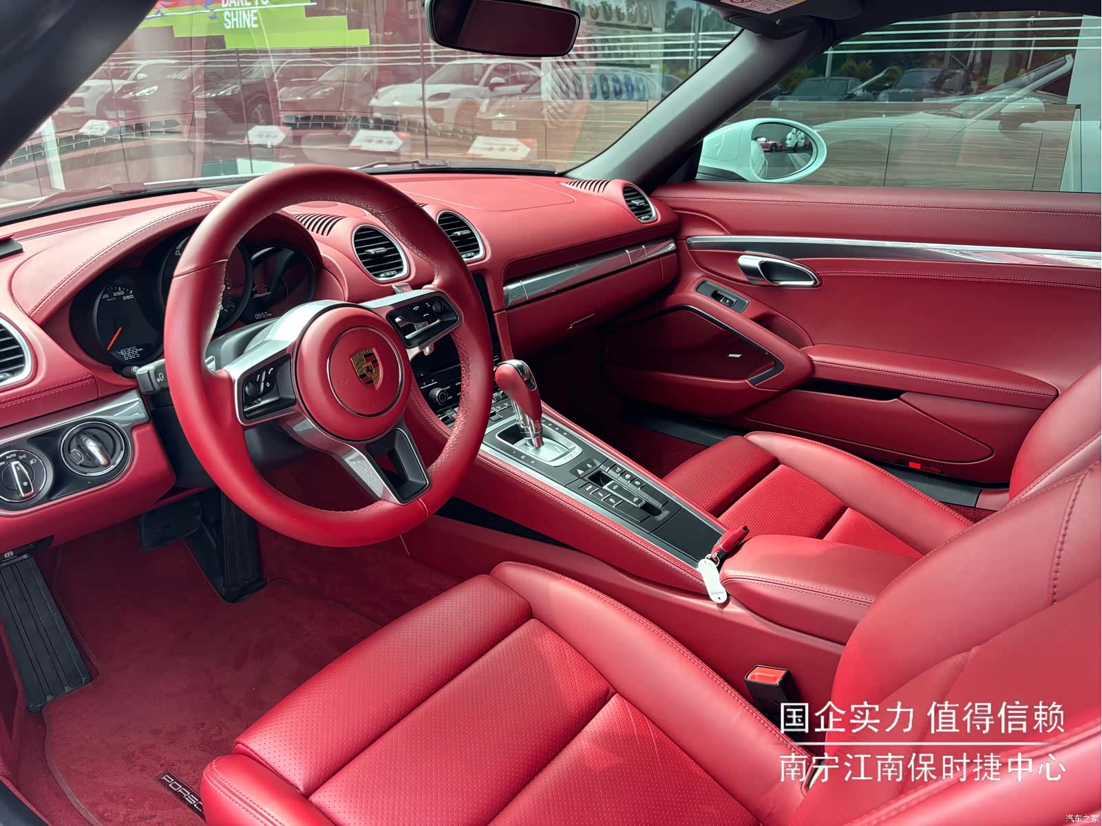 Porsche Boxster, 2022 10