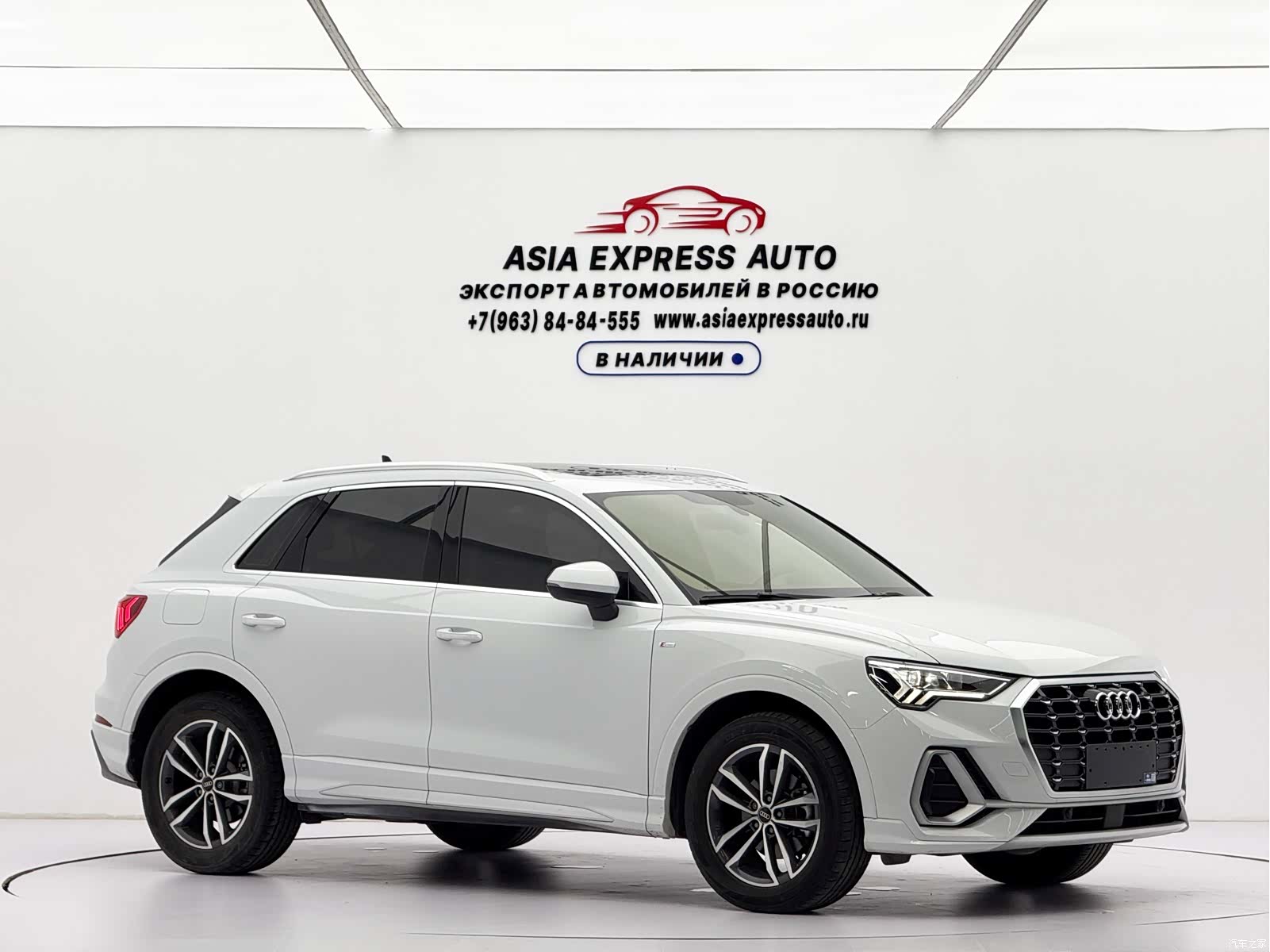 Audi Q3, 2022 3
