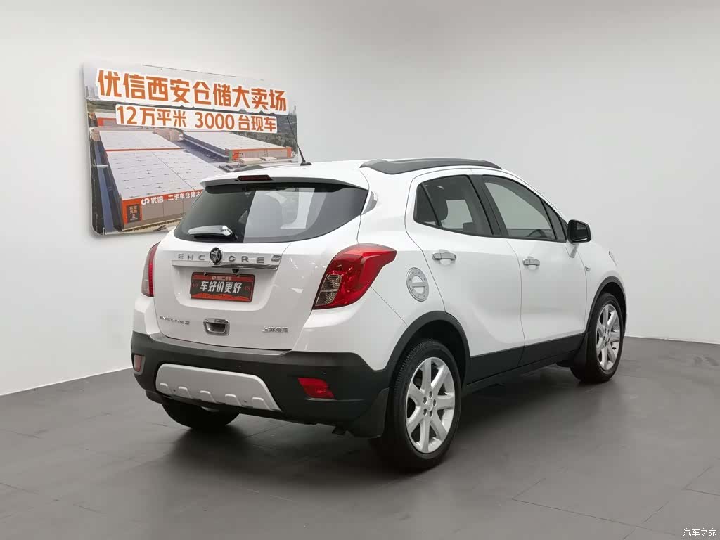 Buick Encore, 2014 2