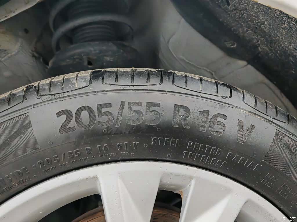 Wuling 730, 2016 24