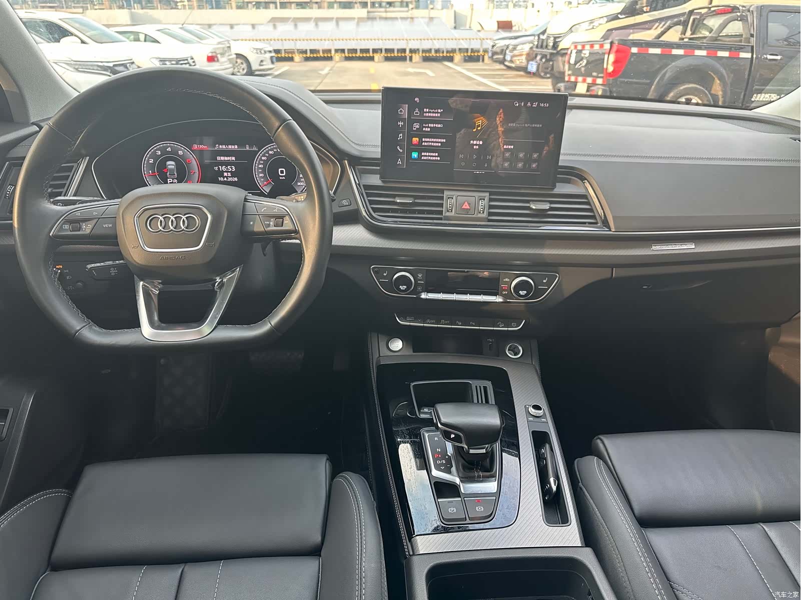Audi Q5L, 2022 6