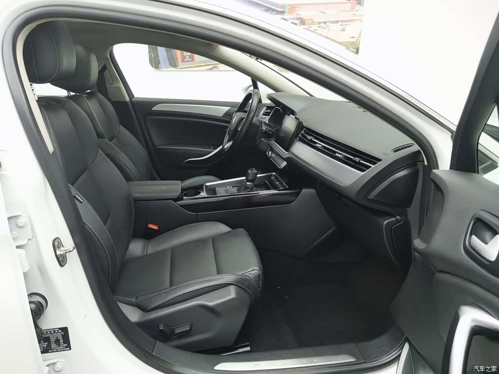 Citroen C5, 2018 23