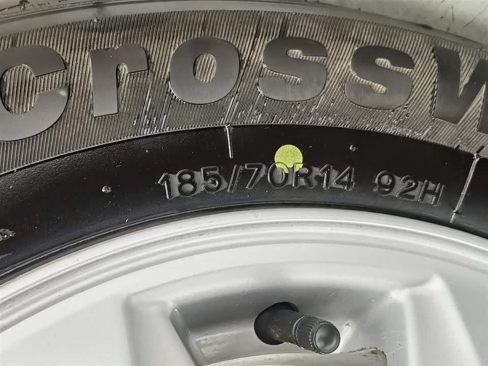 Wuling Wuling Hongguang