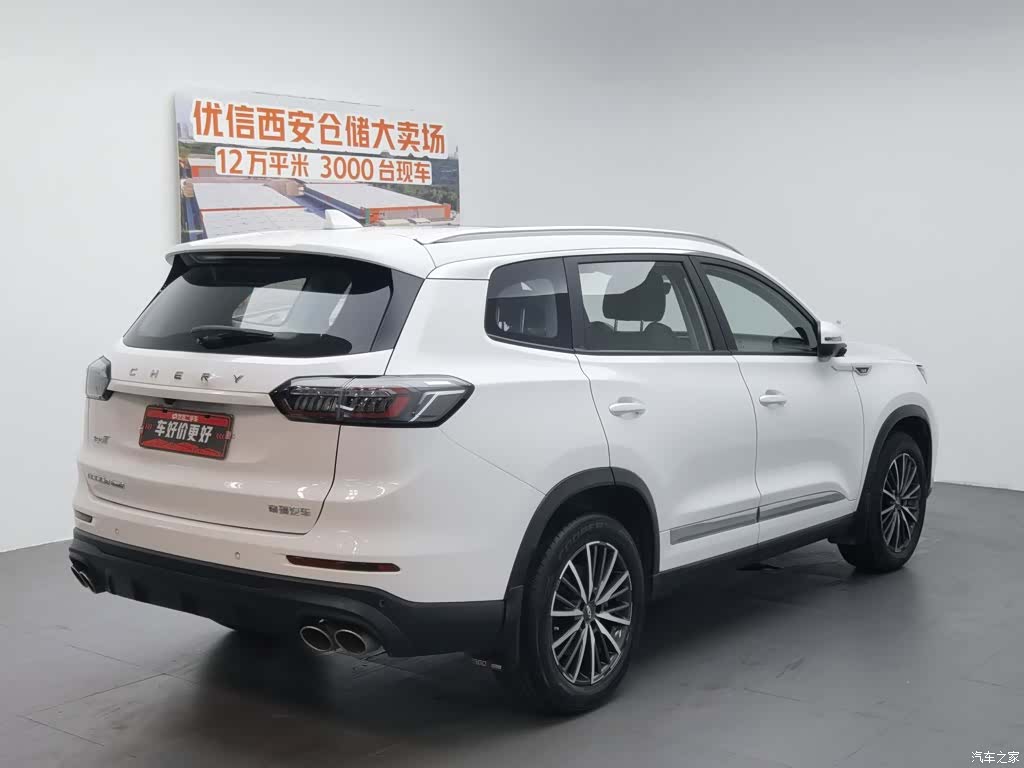 Chery Tiggo 8 Plus, 2022 2