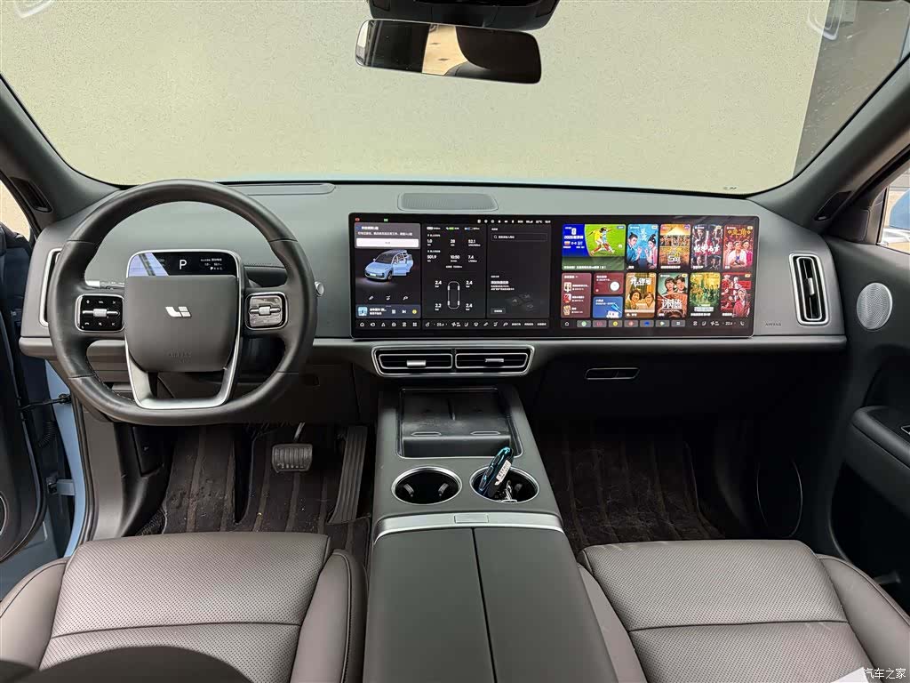 Li Auto L9, 2022 9