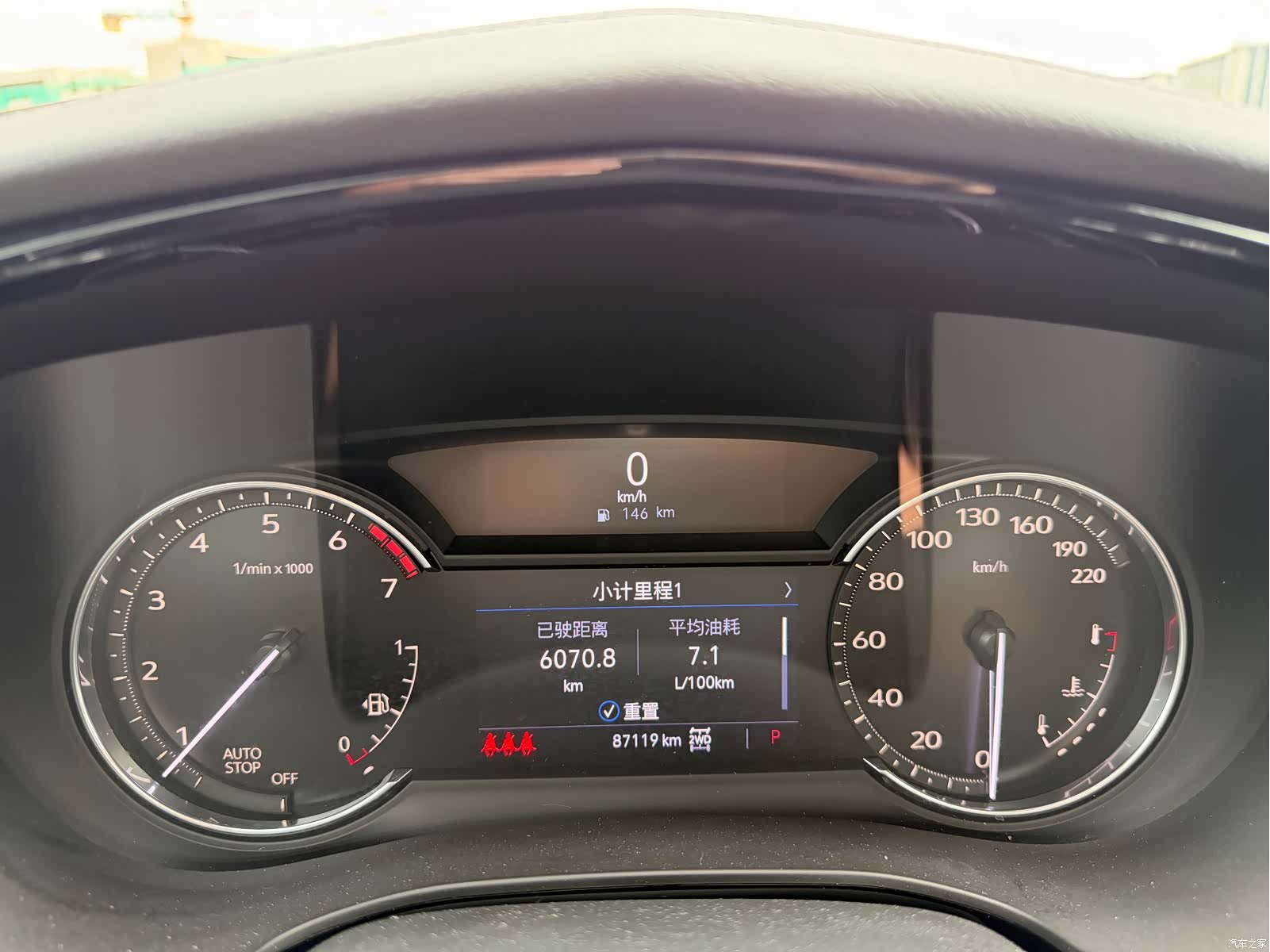 Cadillac XT6, 2021 10