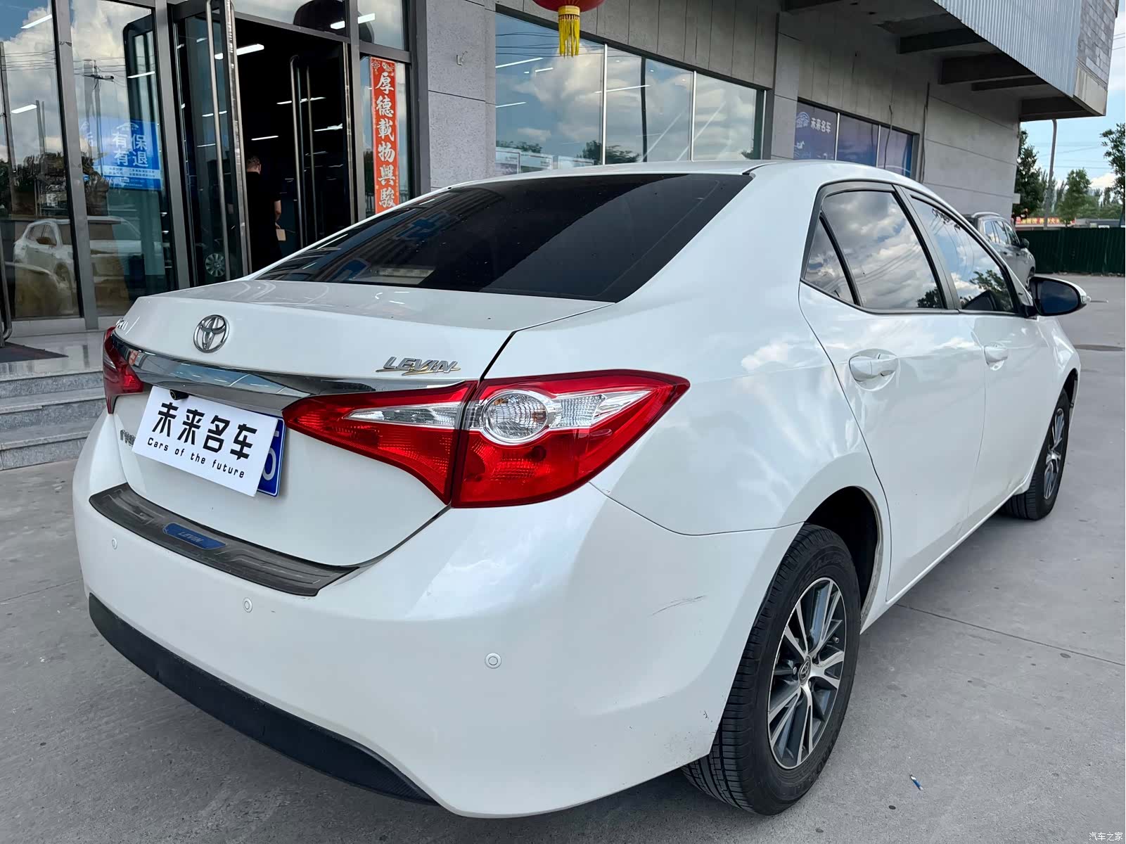 Toyota Levin, 2016 15