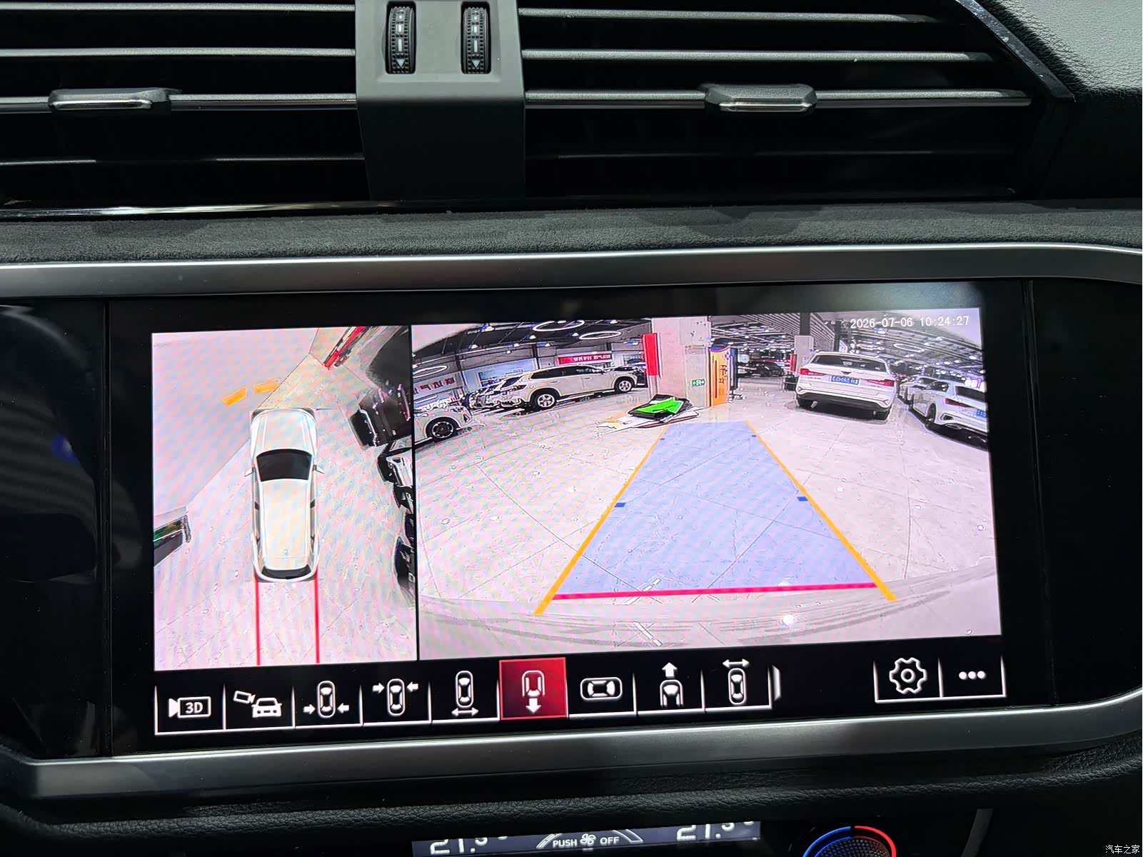 Audi Q3, 2022 13