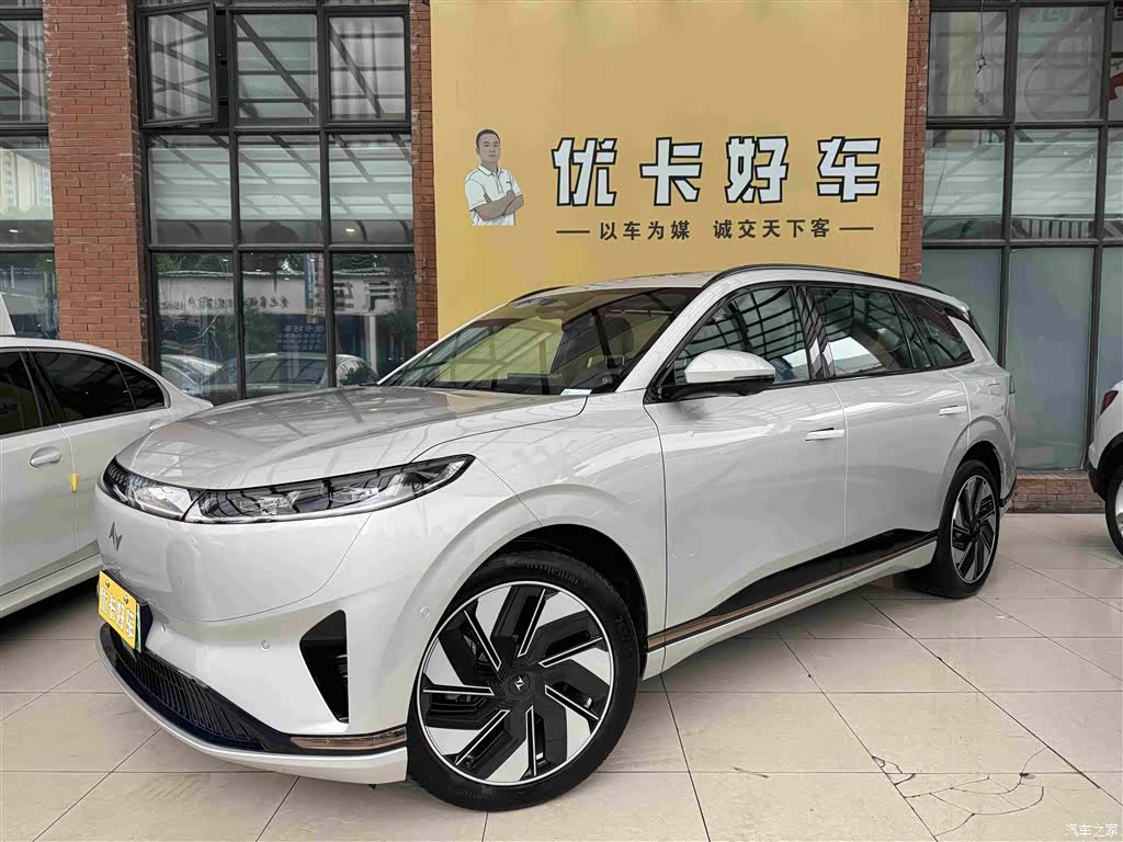 DongFeng eπ008, 2025 1