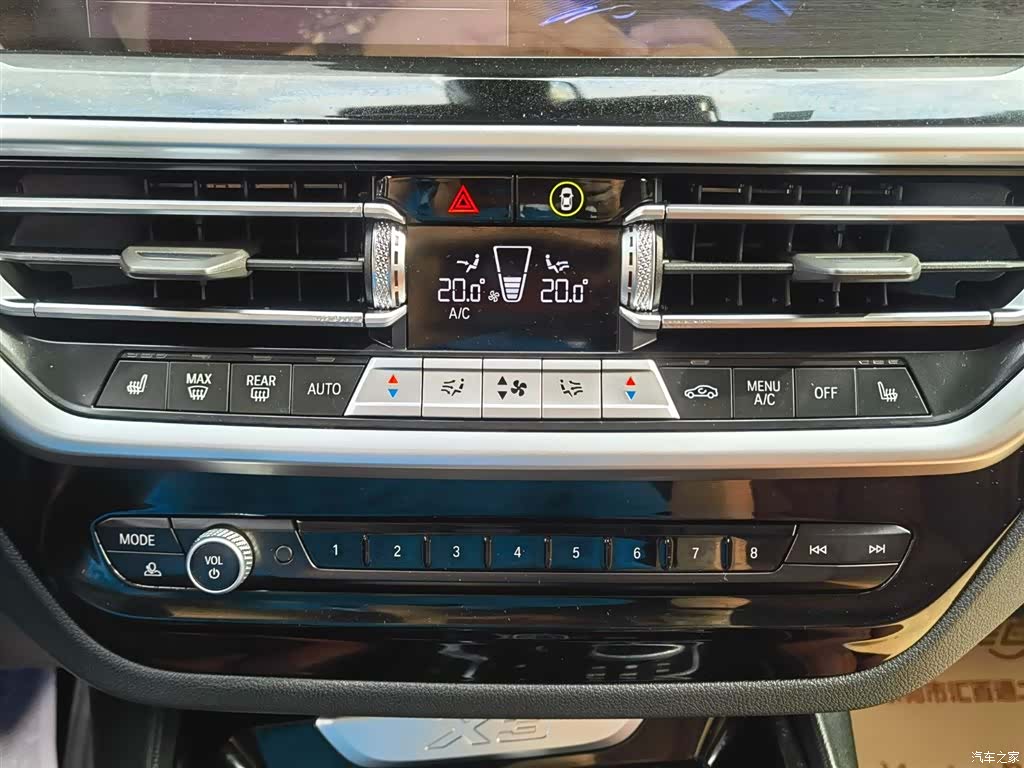BMW X3, 2024 25