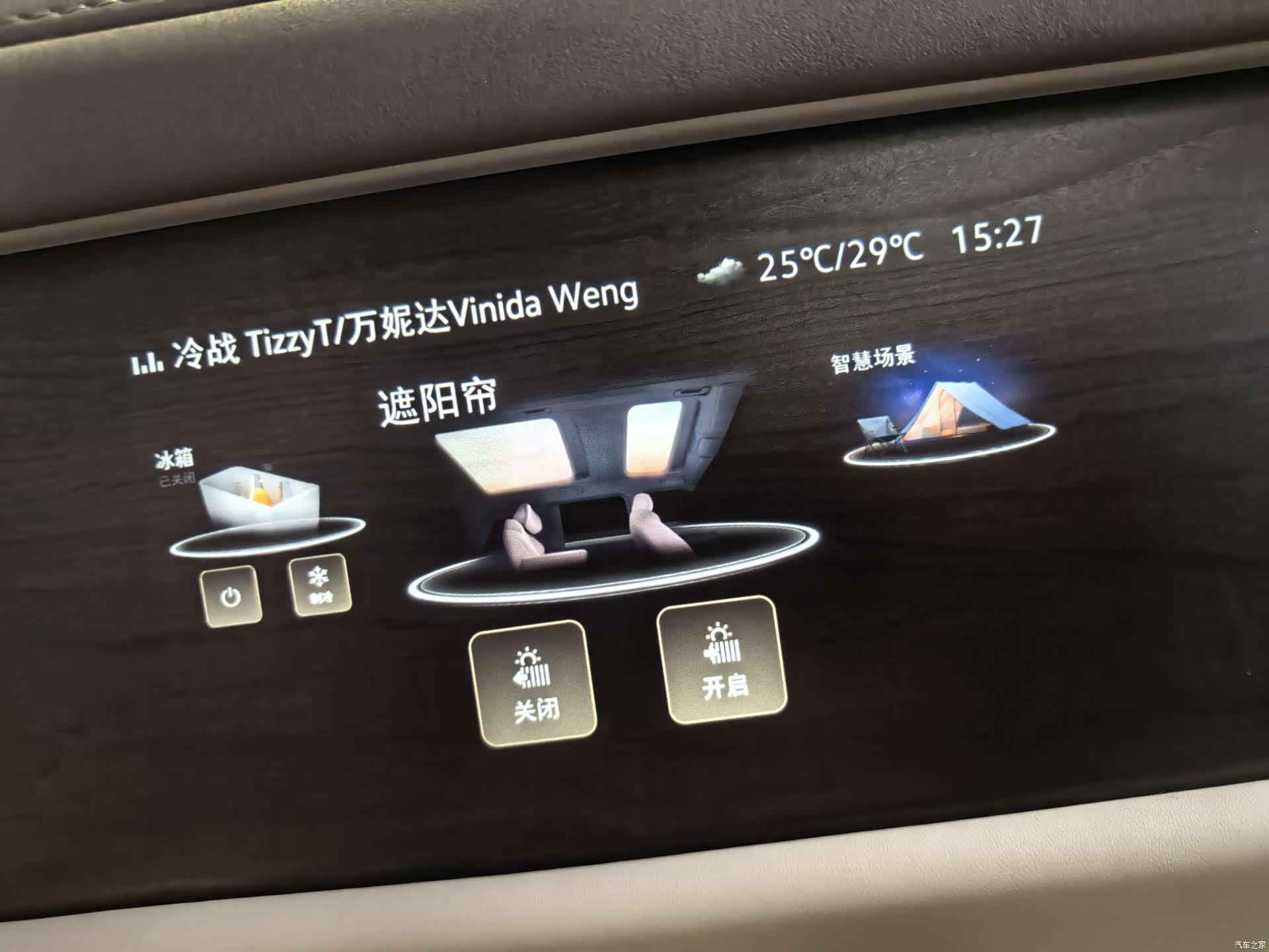 Volkswagen ID.ERA, 2026 40