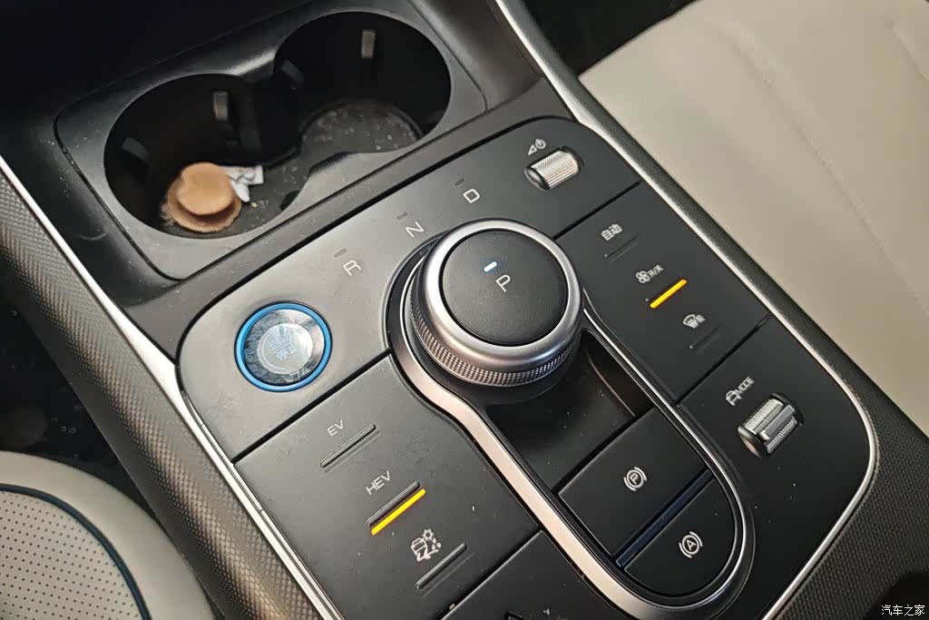 BYD Destroyer 05, 2025 16