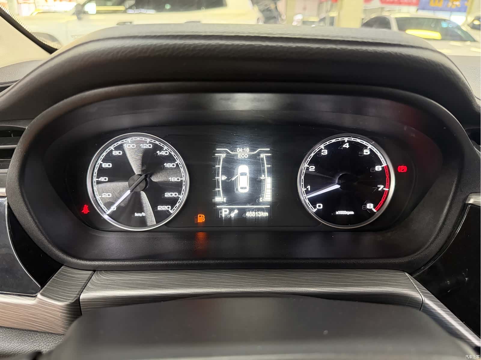 Chery 5, 2021 11