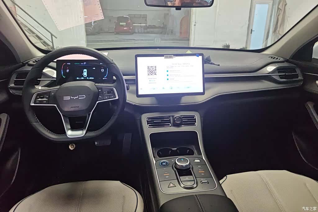 BYD Destroyer 05, 2025 12