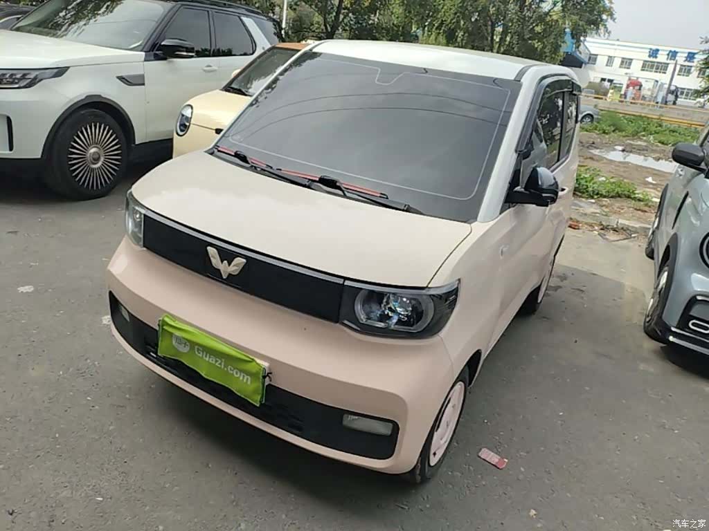 Wuling Yuan, 2021 1