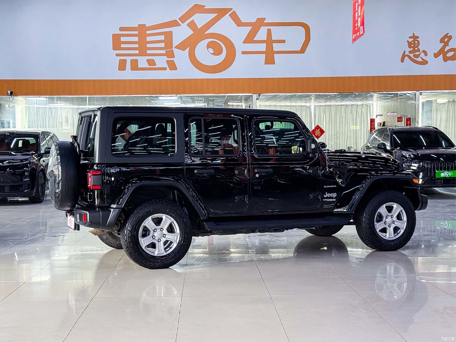 Jeep Wrangler, 2019 9