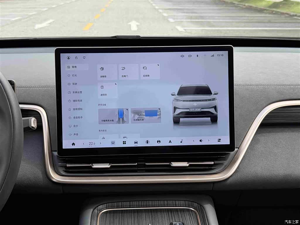 DongFeng eπ008, 2025 22