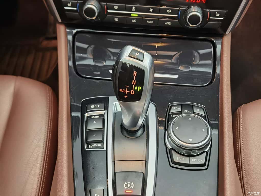 BMW 5 Series, 2015 13