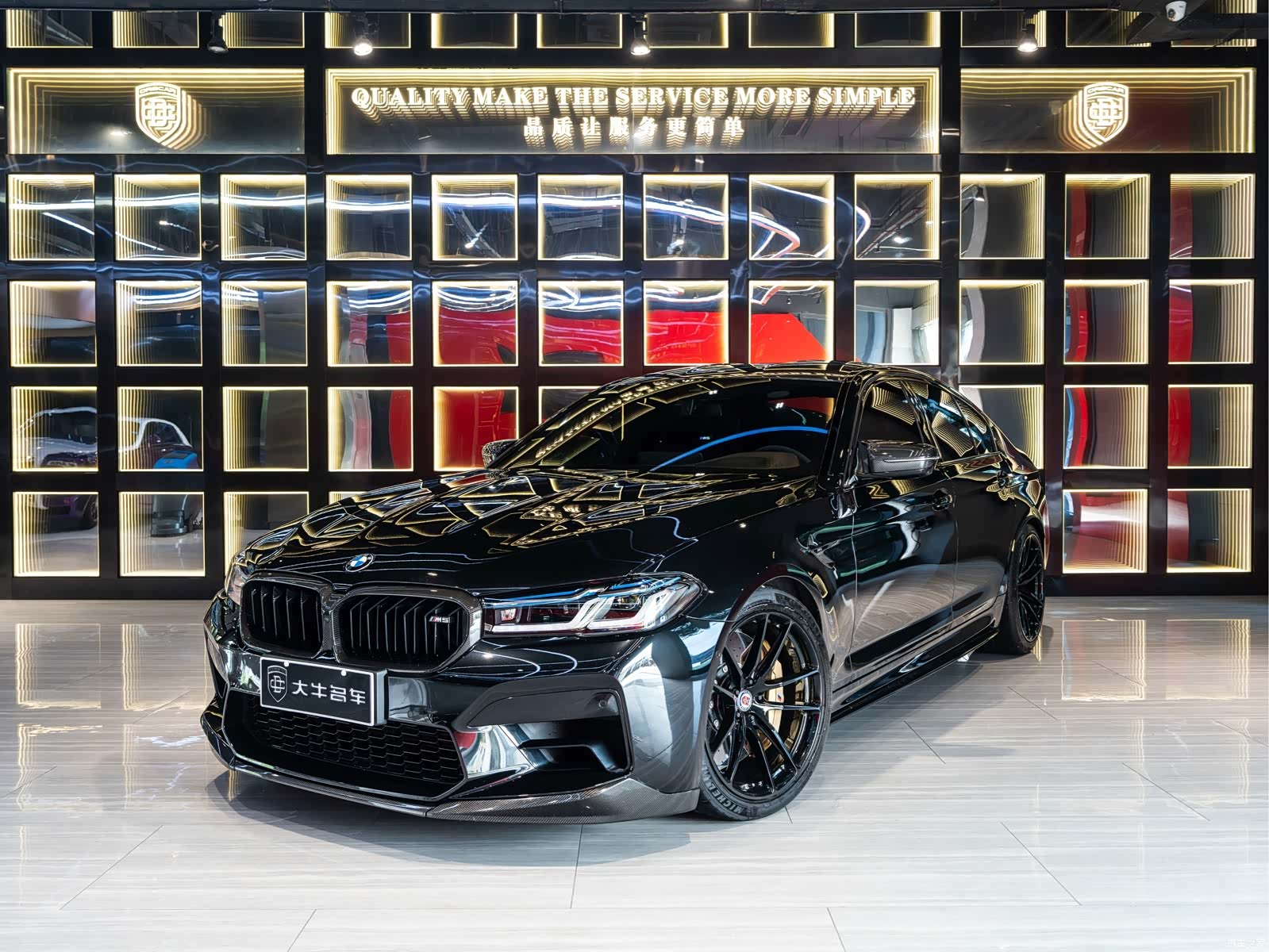 BMW M5, 2022 1