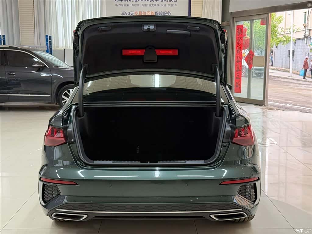 Audi A3, 2023 24
