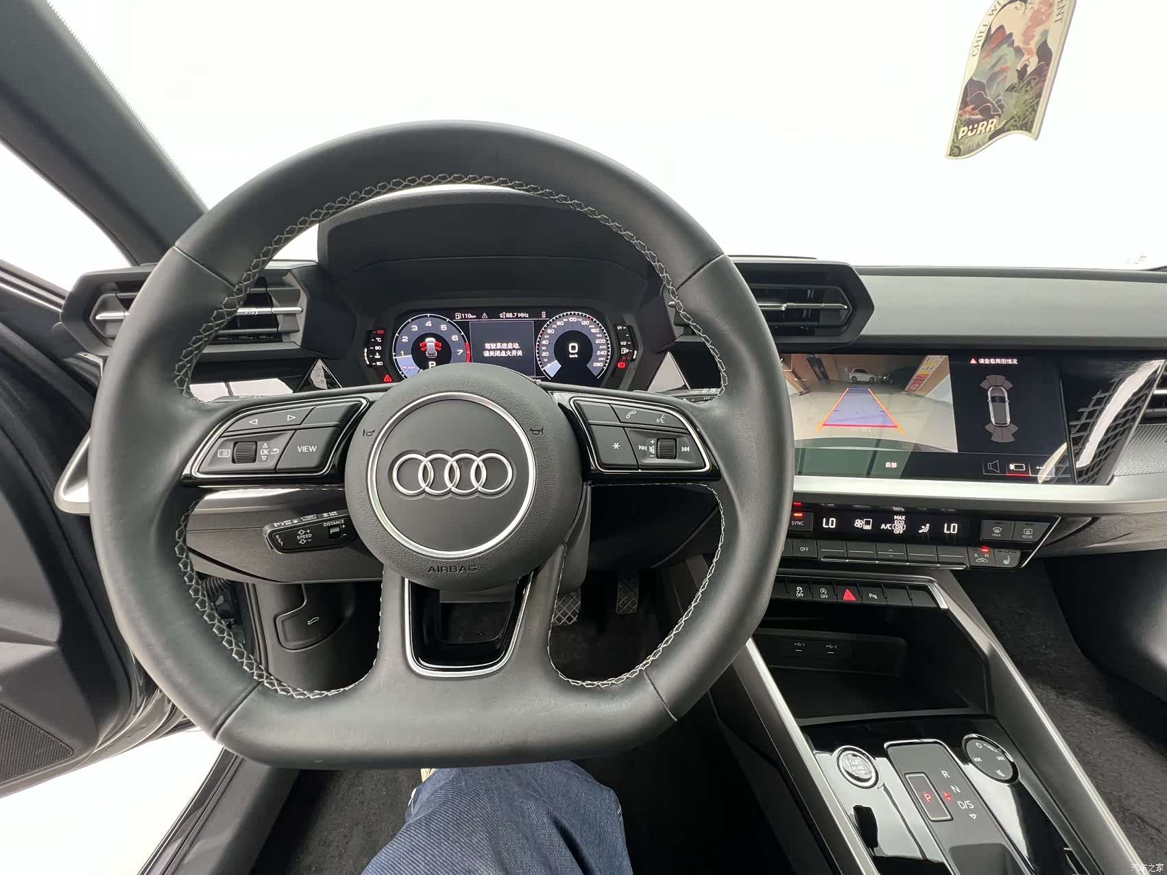 Audi A3, 2023 10