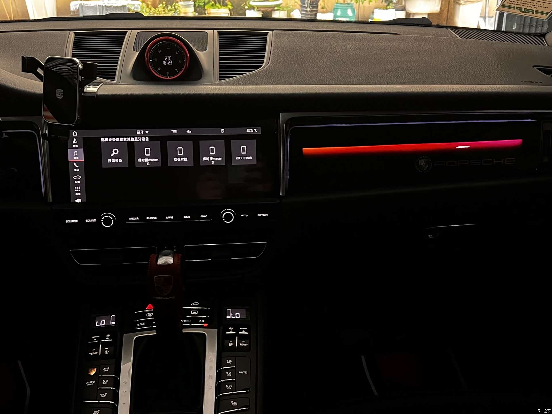 Porsche Macan, 2020 36