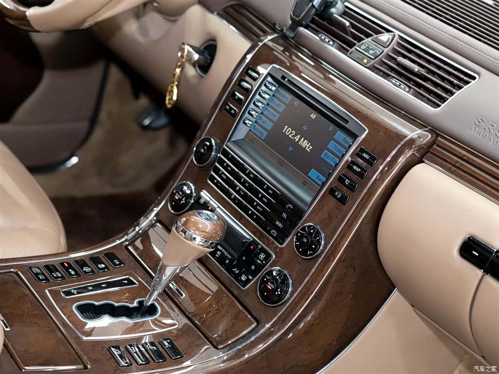 Maybach 62, 2014 22