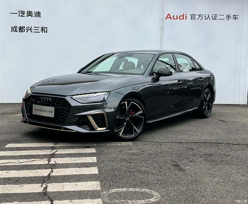 Audi A4L, 2024 1