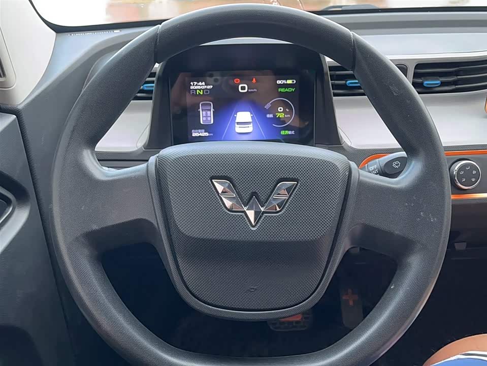 Wuling Hongguang MINIEV Wuling Hongguang MINIEV