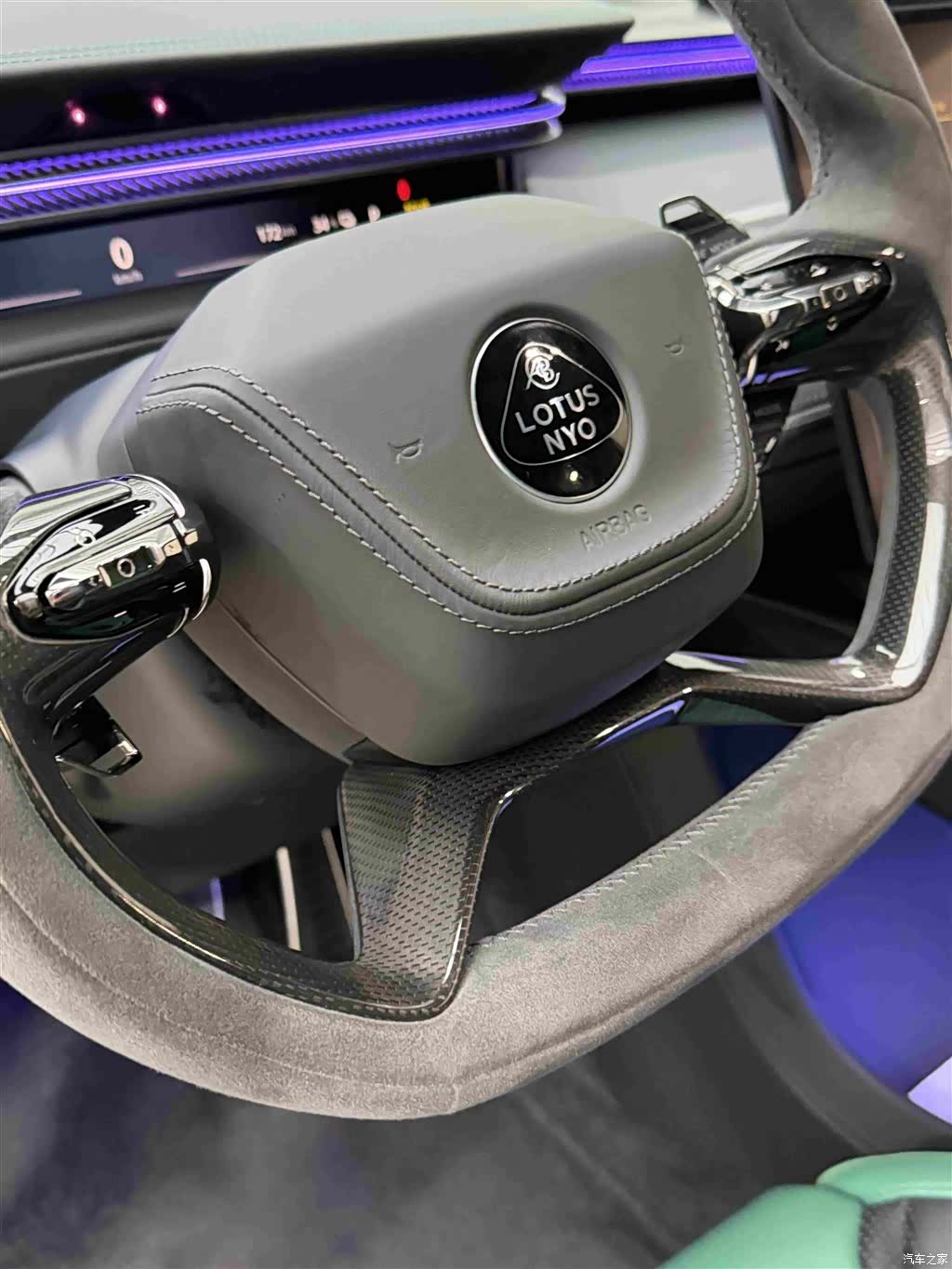 Lotus ELETRE, 2023 10