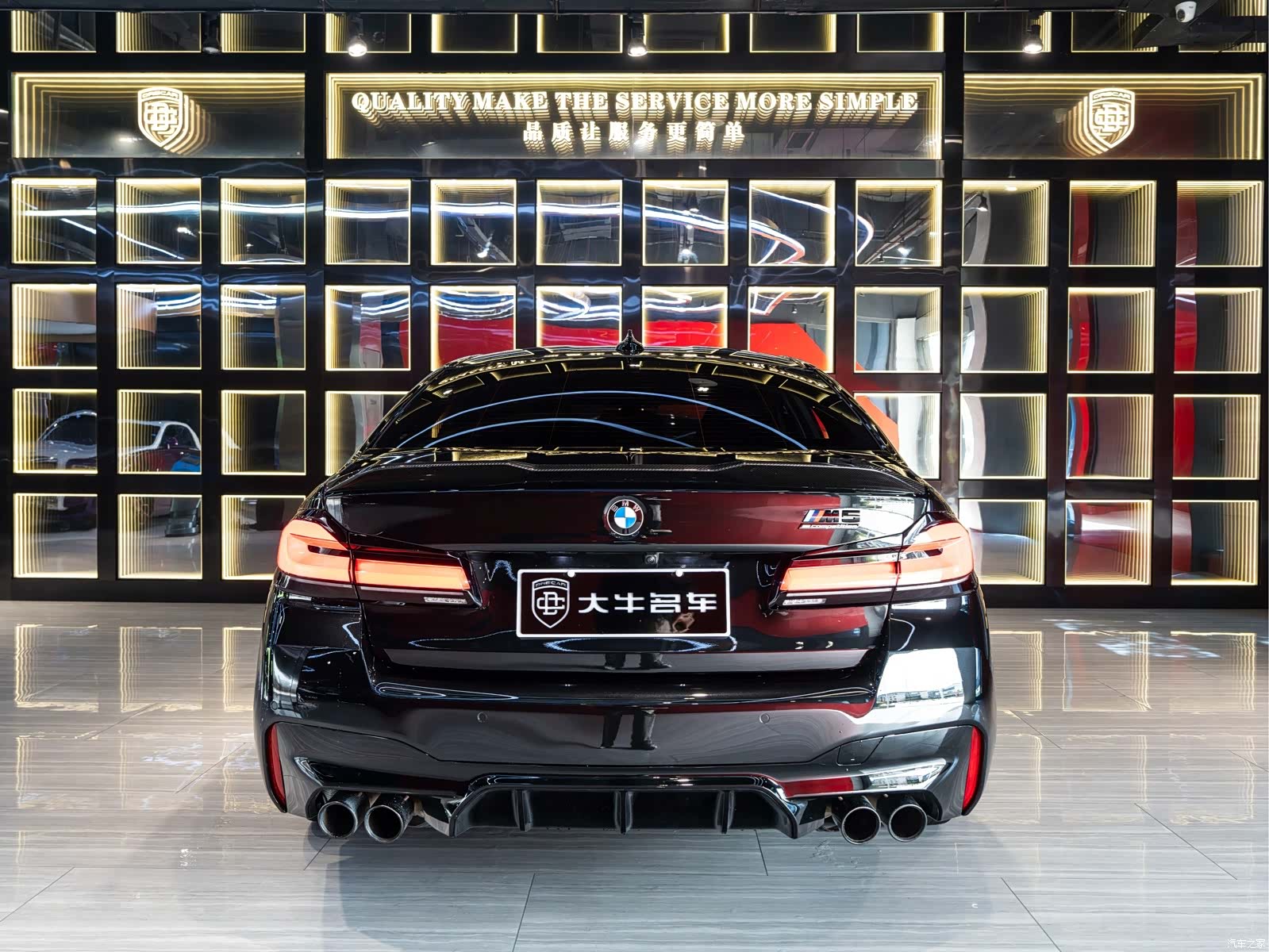 BMW M5, 2022 все фото