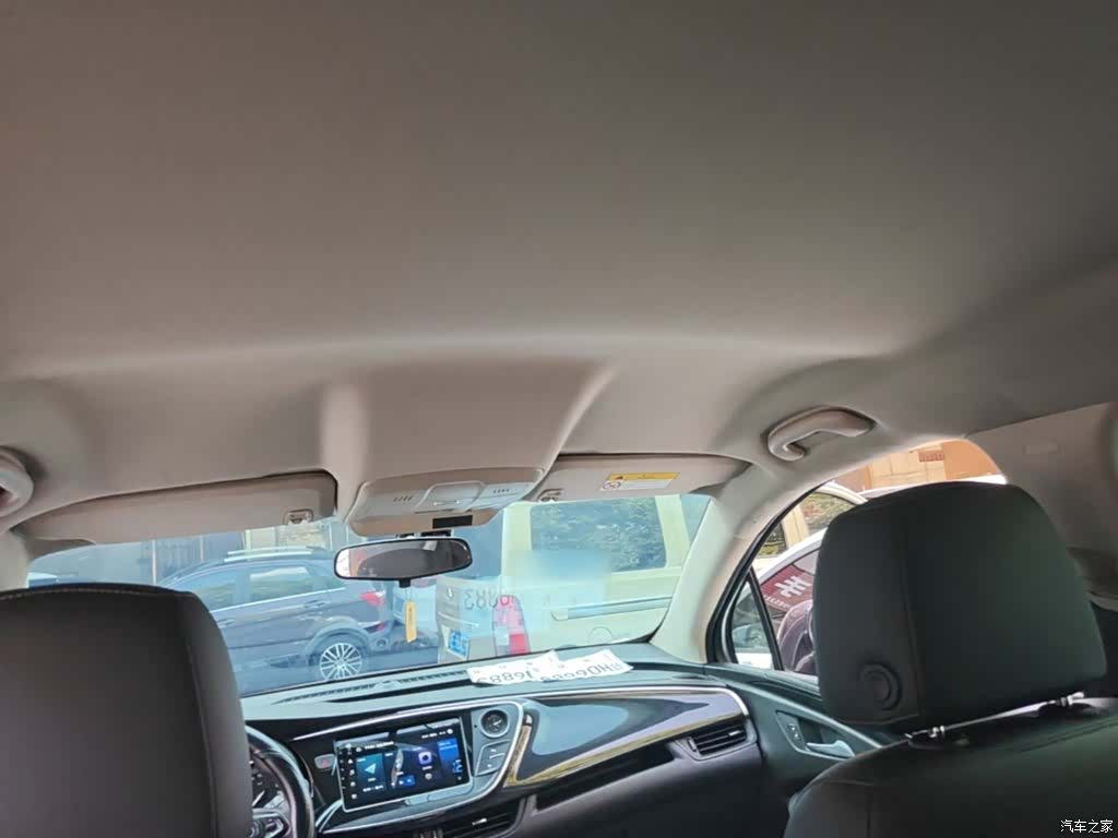 Buick Envision Plus, 2016 18