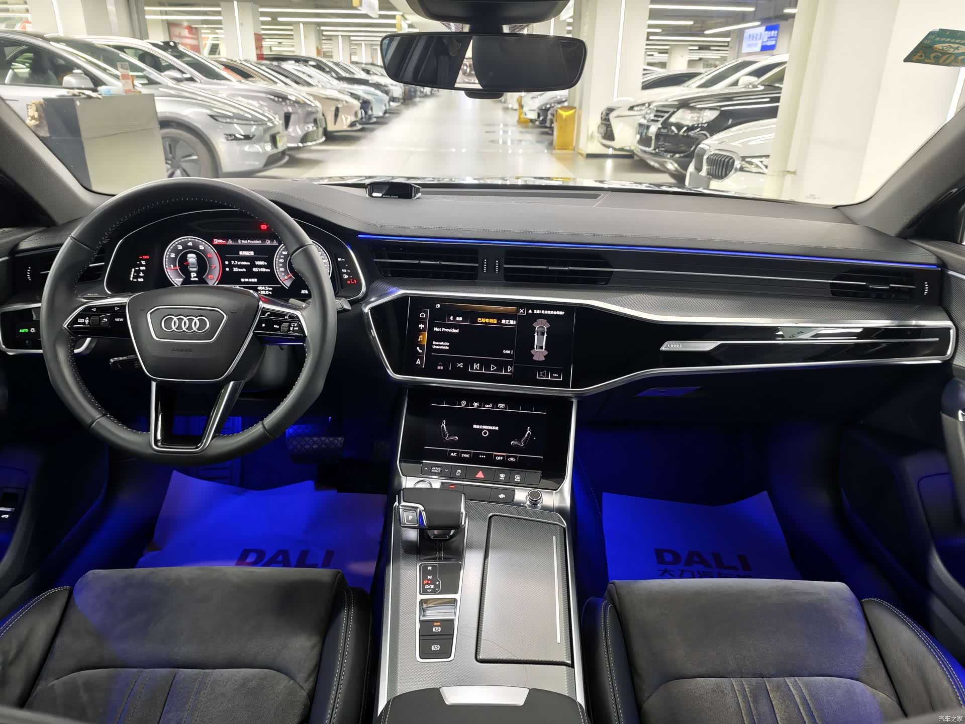 Audi A6L, 2020 9