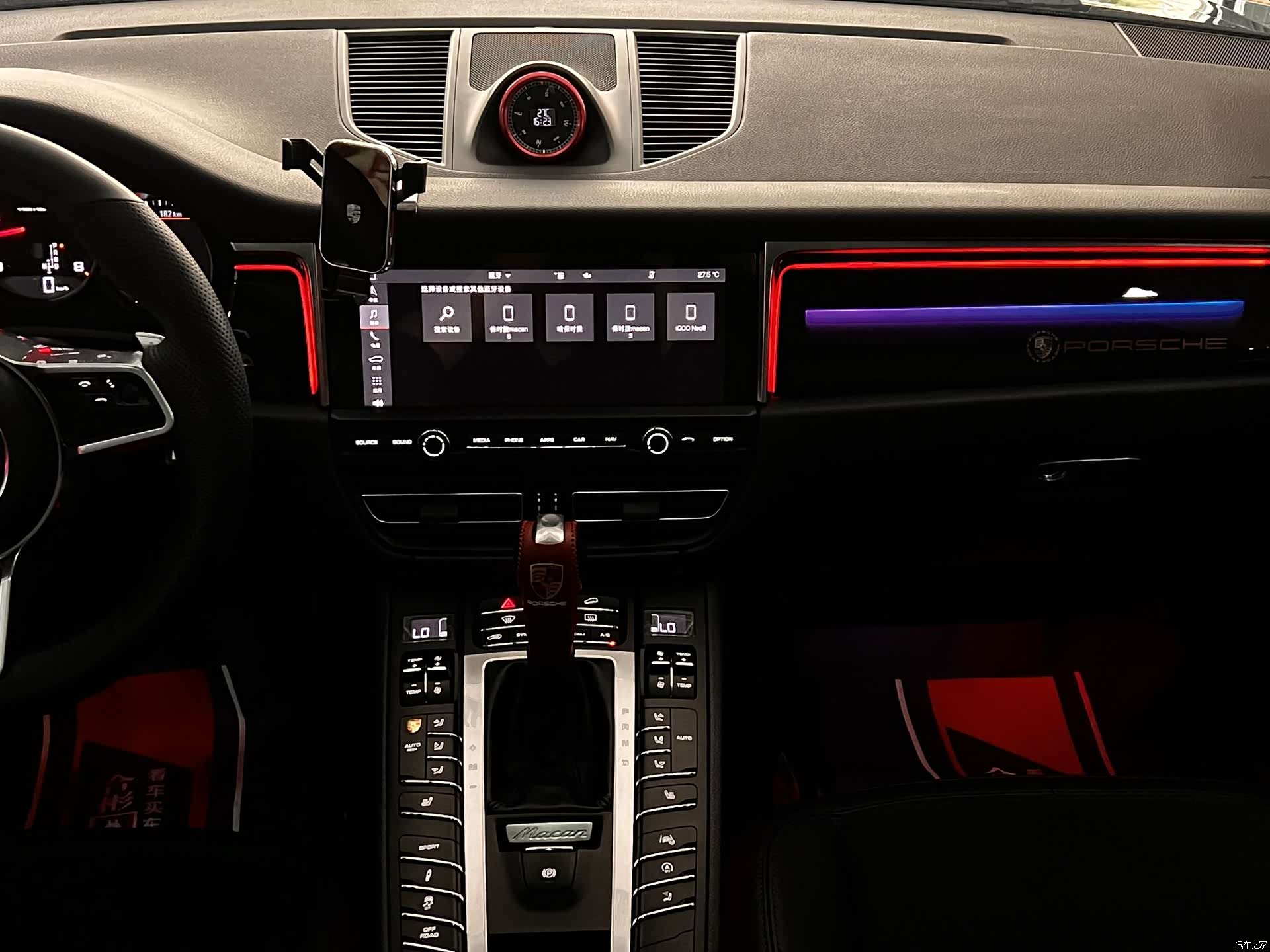 Porsche Macan, 2020 48