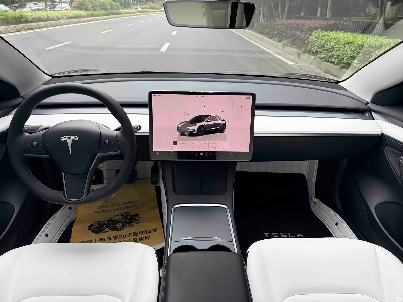 Tesla Model 3, 2022 13