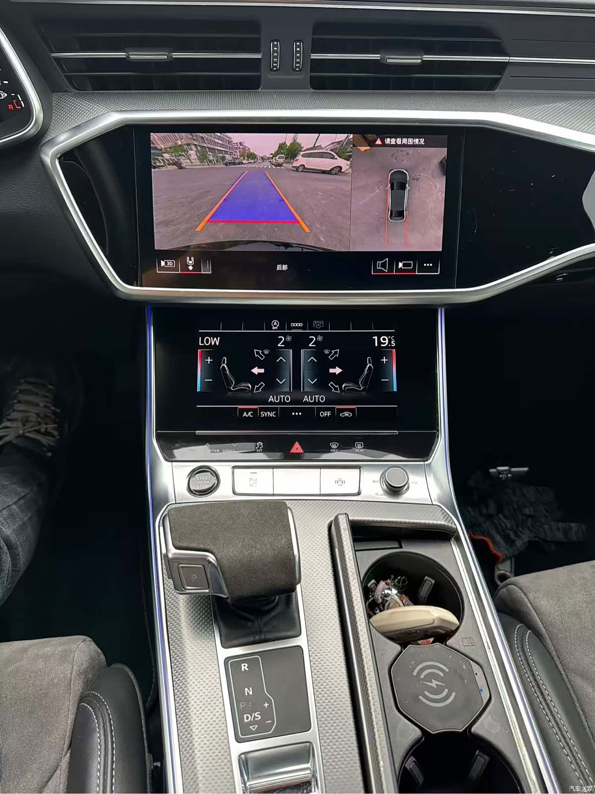Audi A6L, 2024 16