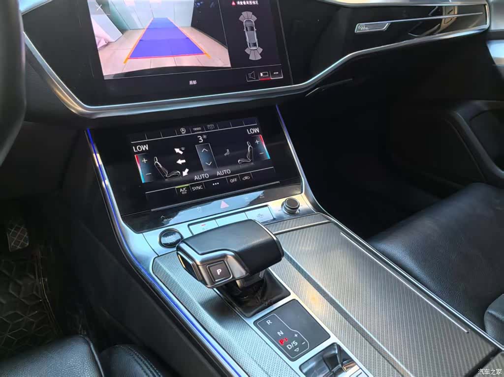Audi A6L, 2023 8