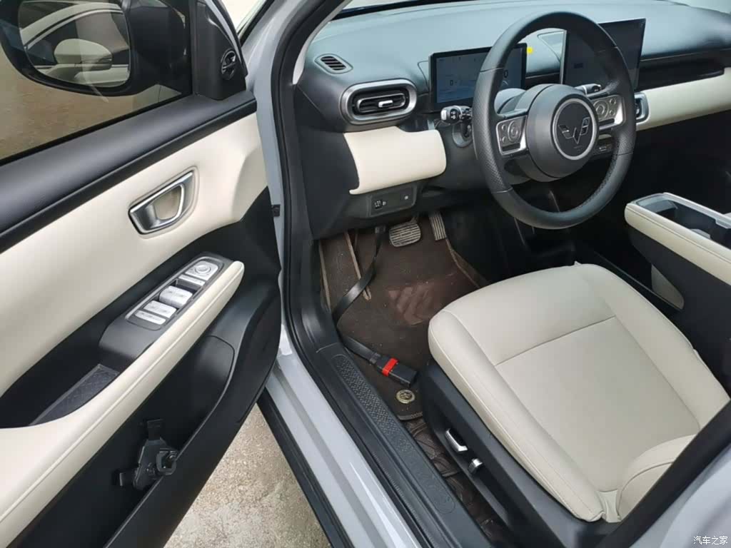 Wuling Bingo, 2024 16