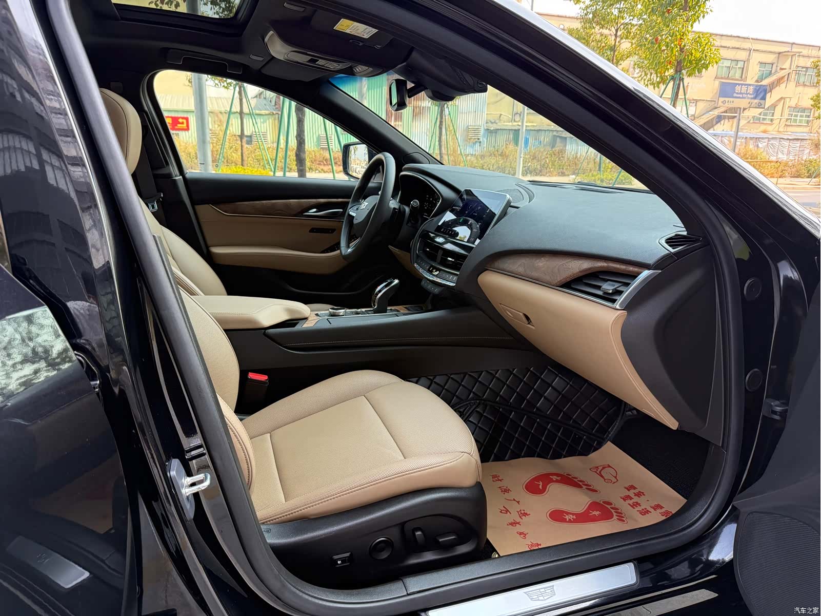 Cadillac CT5, 2024 16