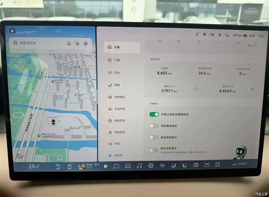 Xpeng X9, 2025 9
