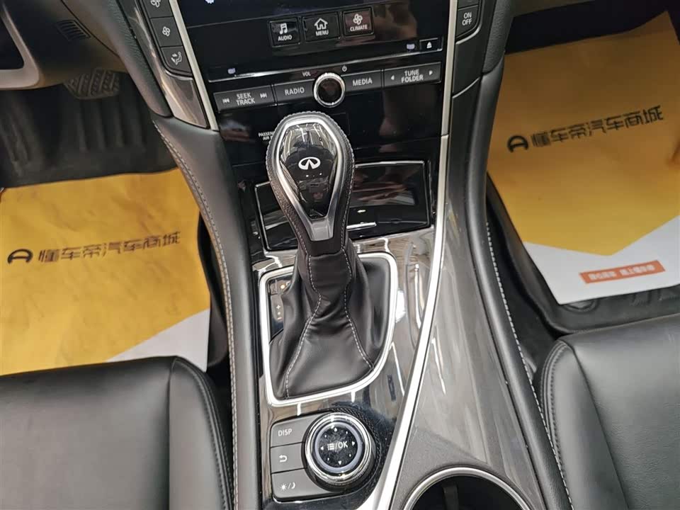 Infiniti Q50L Infiniti Q50L